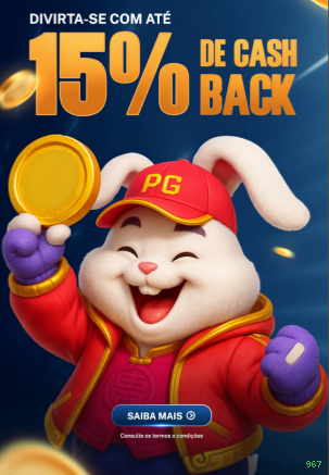 967 Logo