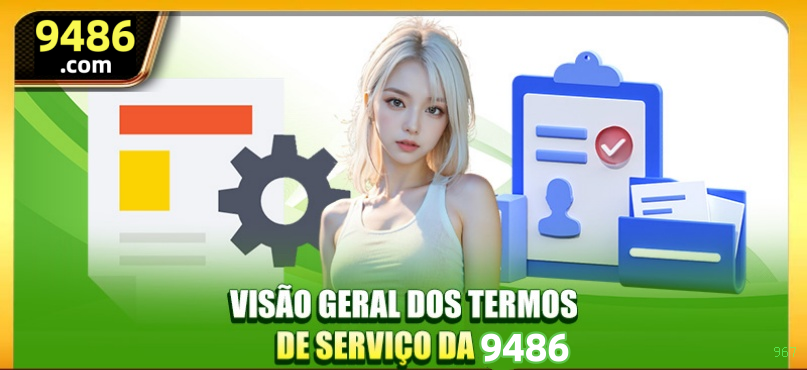 967 Logo